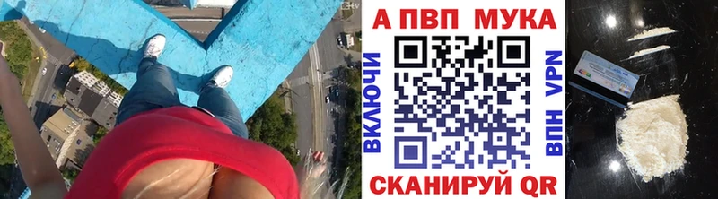 APVP СК КРИС  Ижевск 