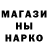 Метадон methadone erikshekhich
