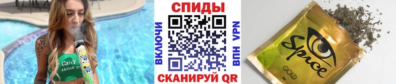 Бутират 1.4BDO  mega ONION  Ижевск 