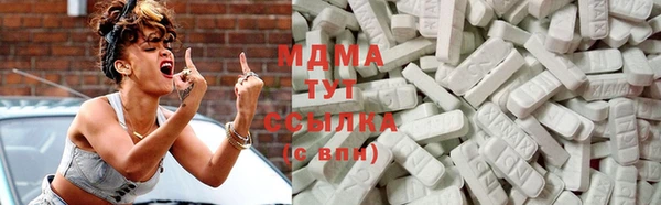 прущая мука Бронницы