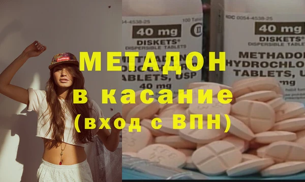 прущая мука Бронницы
