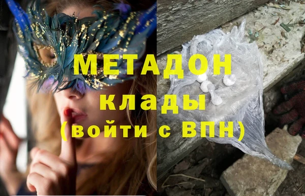 прущая мука Бронницы