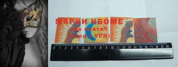 ECSTASY Богородицк