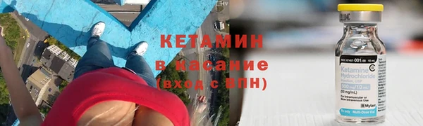 СК Бородино