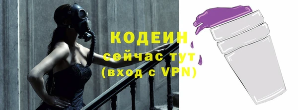 прущая мука Бронницы