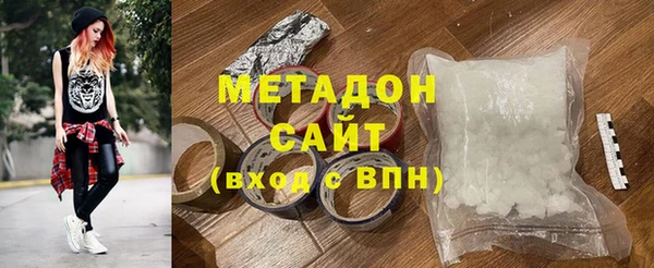 прущая мука Бронницы
