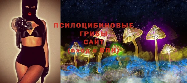 кокаин Бугульма