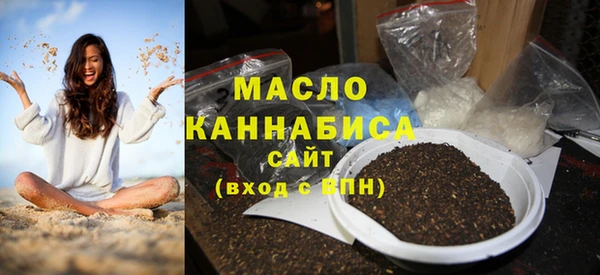 прущая мука Бронницы