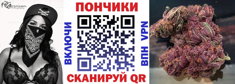 Марихуана семена  Ижевск 